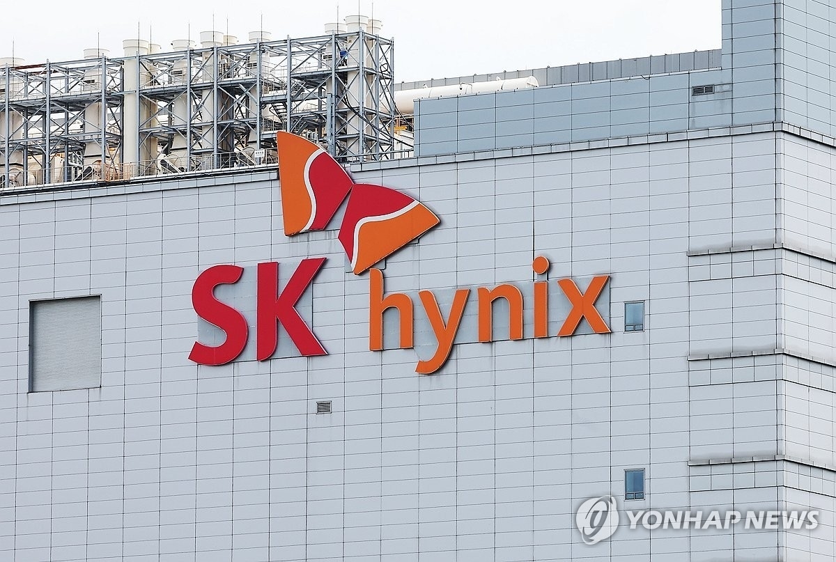 SK Hynix Kursziel auf 2,8 Mio. Won erhöht, KB verweist auf Gewinnprognosen
