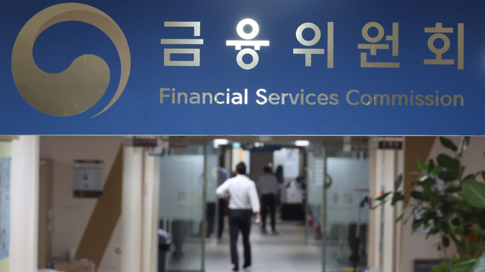 FIU Gelar Rapat Darurat 13 Mei soal Aturan Kripto dan STR