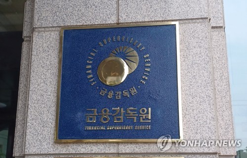 기관전용 사모펀드 투자 12% 증가…기업대출 중심 비경영참여 투자 확대