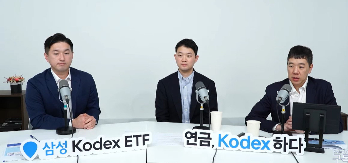 삼성운용 반도체 커버드콜 ETF 12일 상장…삼성전자·하이닉스 절반 편입
