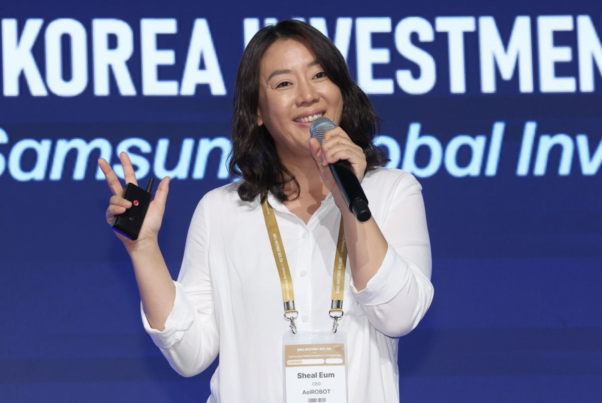 Humanoids Emerge as a Key Productivity Theme at KIW 2026