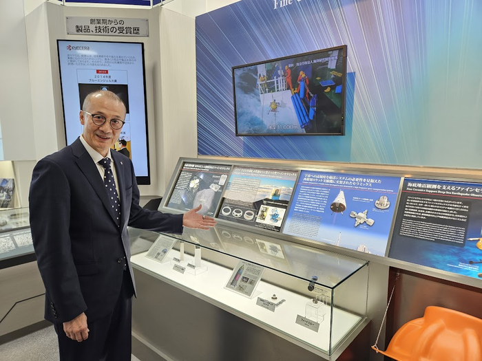 Chefe de P&D da Kyocera vê competitividade japonesa na integração