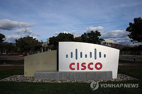Cisco-Aktie steigt 18% nach 5% Stellenabbau und klarem KI-Fokus