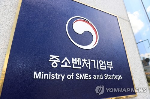 중기부 ‘모두의 창업’ 신속심사 첫 합격자 130명 선정