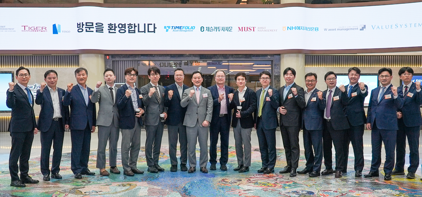 Korea Investment & Securities reúne a CEO de gestoras privadas y asesoras