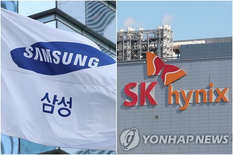 삼성전자 목표주가 46만원으로 상향한 씨티, HBM 가격 상승에 전망 바꿨다