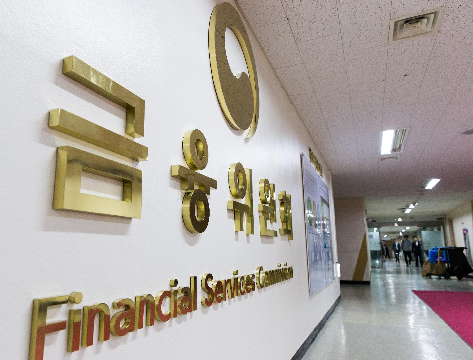 Fundo Nacional de Crescimento será vendido desde o dia 22 com proteção de perdas de 20%