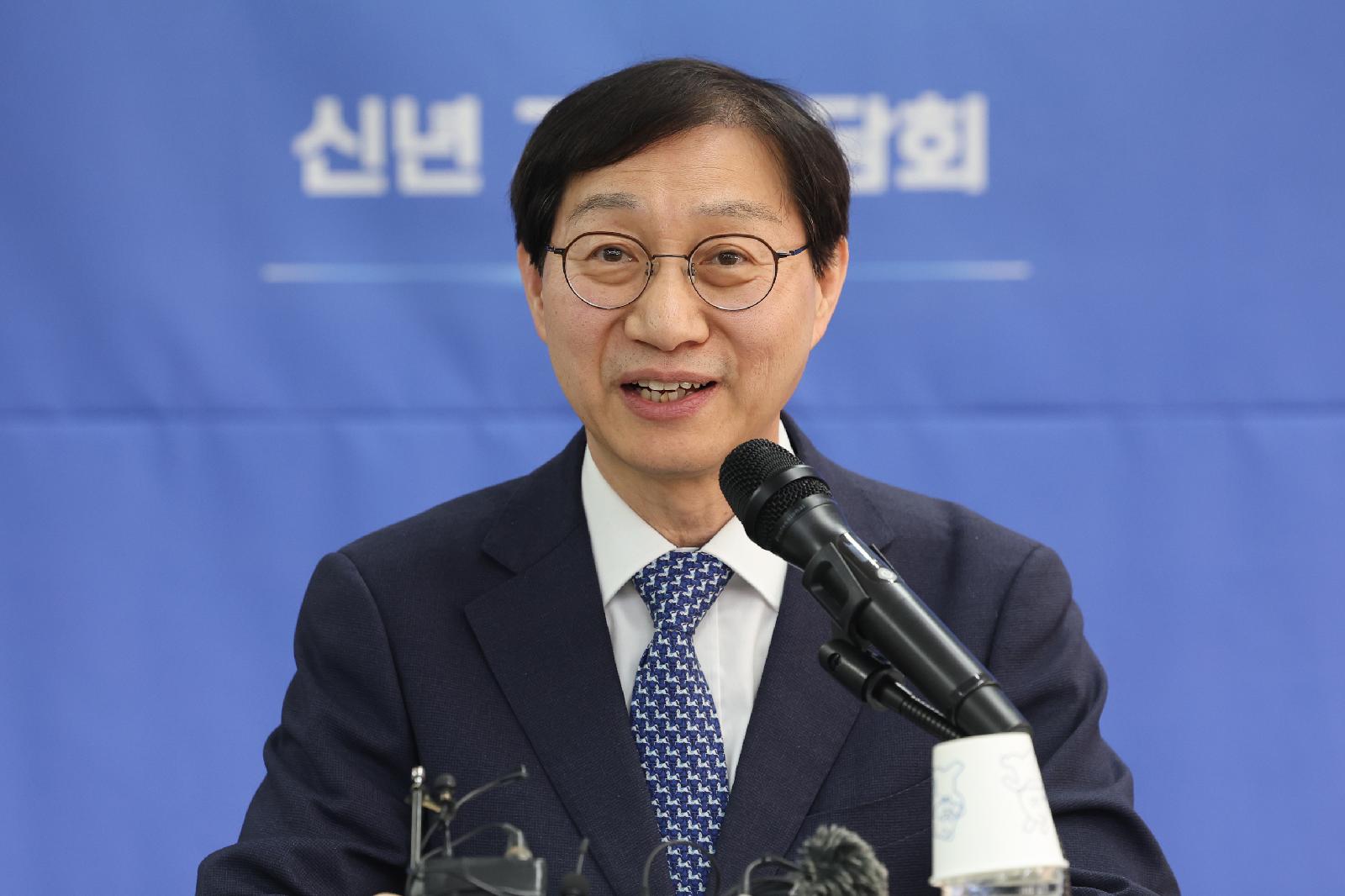 NPS-Chef Kim Sung-joo sieht KOSPI-Rückgang als kurzfristige Korrektur