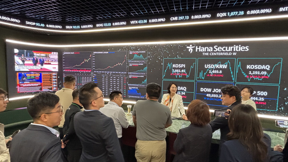 Hongkongs Superreiche besuchen Yeouido für Chipanlagen- und Stromaktien