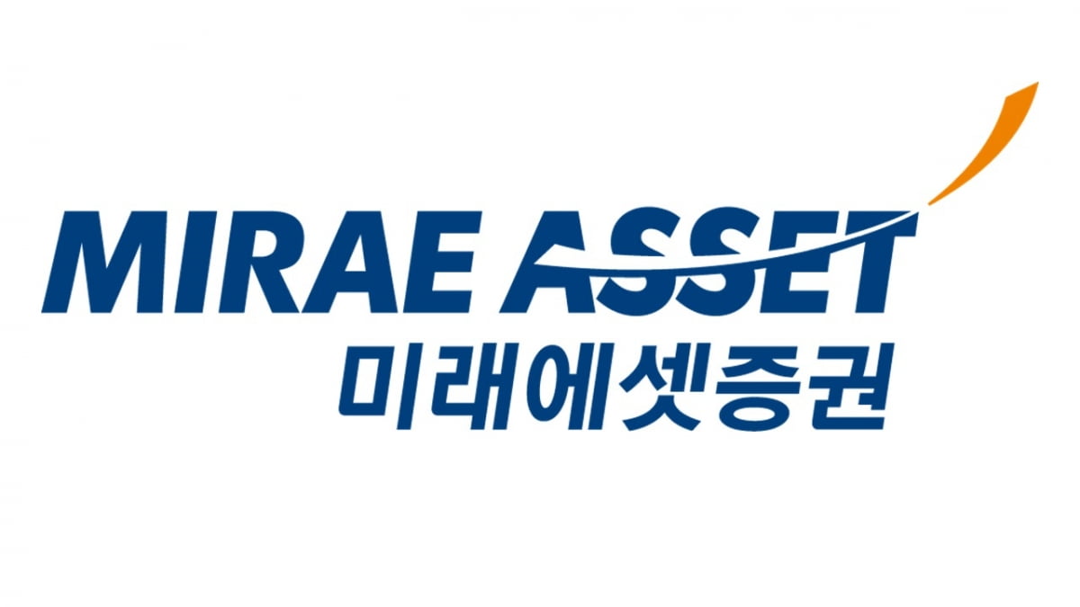 미래에셋증권 2분기 이익 전망 상향, 유안타 목표가도 올렸다