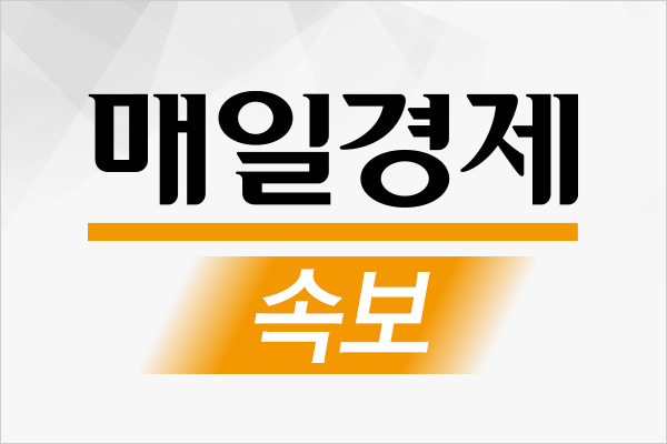 韩国股市总市值首次突破7000万亿韩元，牛市推动创新高