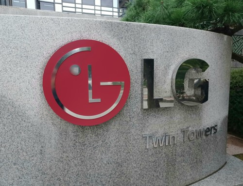 LG Electronics au plus haut sur 52 semaines grâce aux robots; la holding au plafond