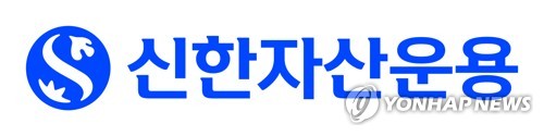 신한자산운용 공덕역 주상복합 분양 완료, PF정상화펀드 첫 성과