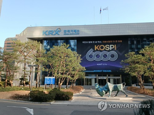 국내 우주항공 기업 투자 ETF 등 3종, 16일 유가증권시장 신규 상장