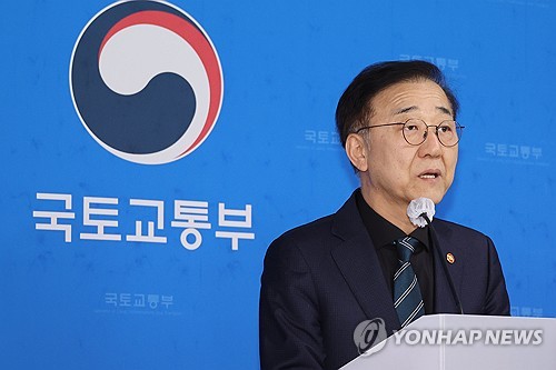 양도세 중과 재개와 집값 변수, 국토장관 “지속적 공급 확대” 강조
