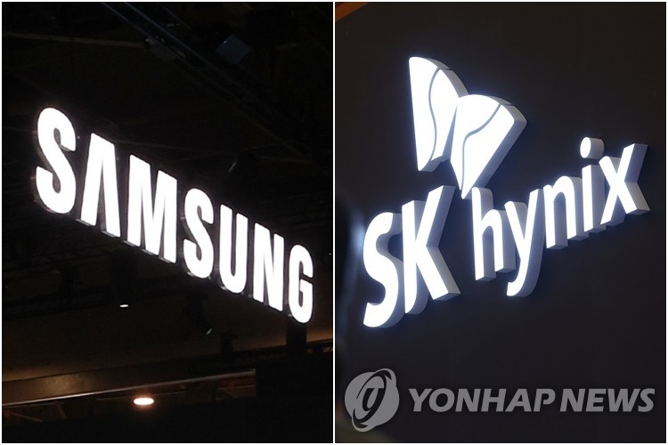 Samsung Electronics und SK Hynix nach Kurssprung: Kursziele und Warnsignale