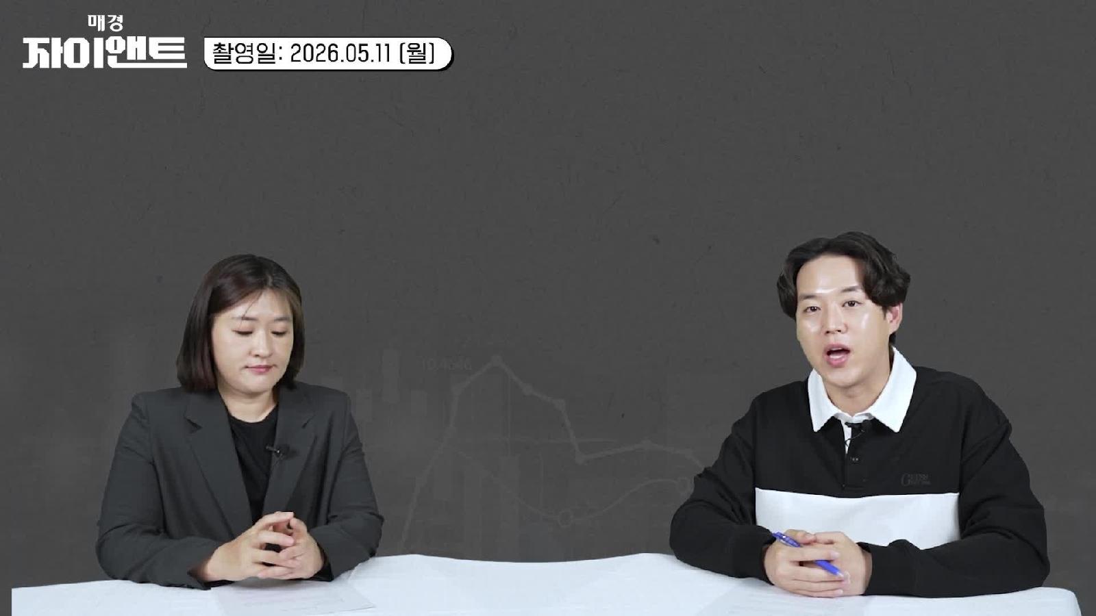 조선업 수퍼사이클 분석, 노후 선박 교체와 친환경 수요가 이끈다