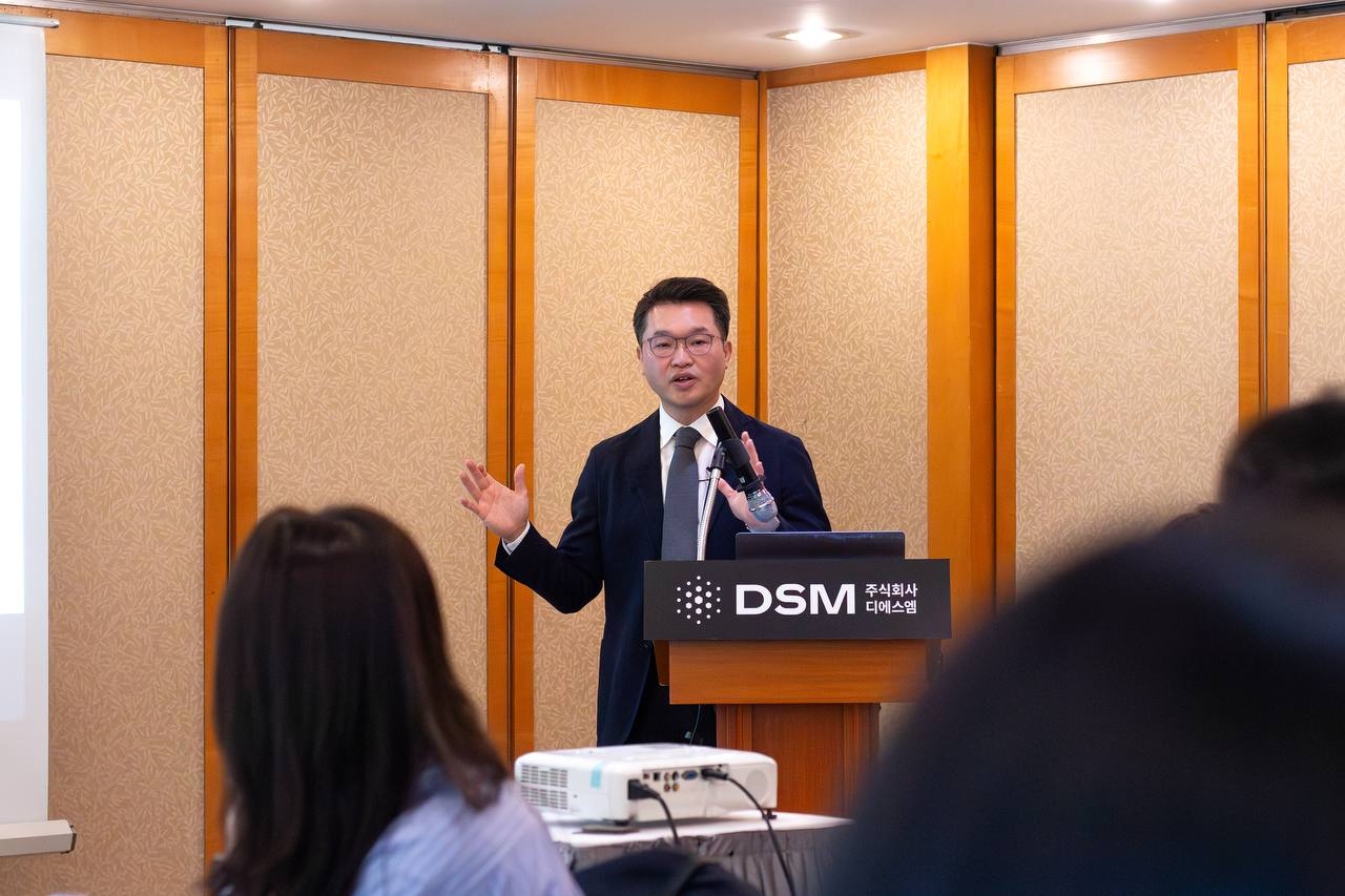 DSM تكشف رؤية شركة Physical AI وخارطة طريق متوسطة وطويلة الأجل في سيول