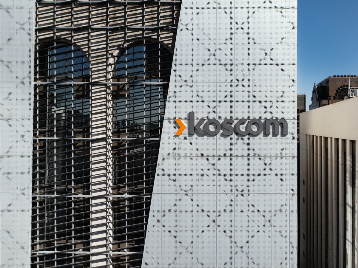 Koscom überarbeitet CHECK Expert+ und stärkt Visualisierung sowie Anleihedaten