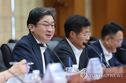 2차 국민참여성장펀드 3분기 출시, 6천억 규모로 정책금융 확대