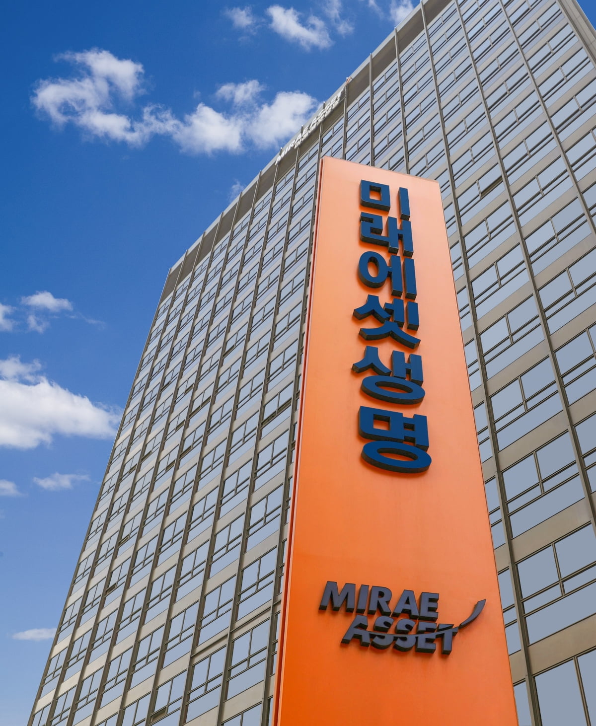 Mirae Asset Life gana 53.300 millones de wones en el 1T, un 115% más